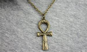 That Ankh Life