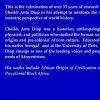 Civilization or Barbarism That Ankh Life Books