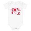 Eye of Horus Baby Onesie That Ankh Life Kids